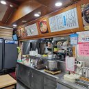 김밥천국주월점