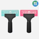 크린프로 이미지