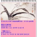 도리화 이미지