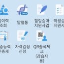 이순신승마센터 네이버블로그