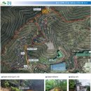 신사2동 주민센터 화장실 이미지