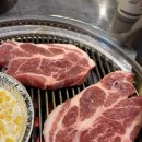 철길야채 | 검단 완정역에서 고기 먹고싶다면?! 철길연탄구이 후기!
