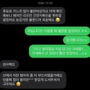 느티나무민박 이미지