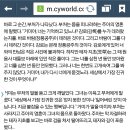 원음사 이미지