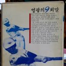 세경비디오 이미지