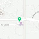 주식회사 체인지팩토리