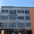 살롱드누스