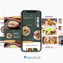 하랑푸드 이미지