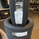 W 타이어 | 타이어 이마켓/성정동 타이어 이마켓/천안 타이어/24시 영업/타이어 싼 곳/타이어 이마켓/체어맨W/255...