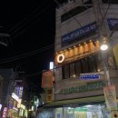 오라운지 네이버블로그