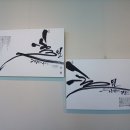 세라캘리 이미지