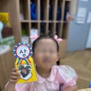리딩스타 | 6세 영유 1년차ㅣ1년간의 SR 점수 모음으로 보는 영어 성장 기록