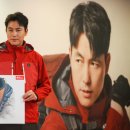 레드페이스NC백화점 - 성남시 분당구 야탑로81번길 11 | 레드페이스NC백화점