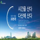 다산PC 이미지