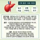 비움&해독