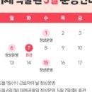 식물원옆카페 이미지
