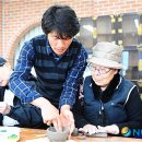 쾌연재도자미술관 이미지