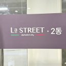 백현동530-2 이미지