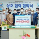 유니트론보청기효자보청기