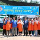 오찬농장 이미지