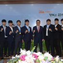 연수구청 이미지