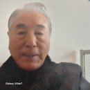 오리나라 이미지