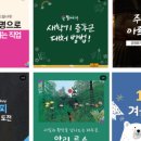 필아트i미술 이미지