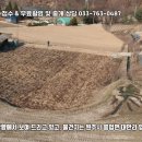 흥부네부동산공인중개사사무소 이미지