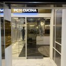 PC쿠치나 이미지