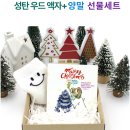 0308-0001 네이버블로그