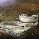 다암산업 이미지