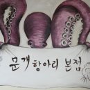 카카오 이미지