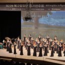 북구 시니어 합창단 정기연주회 이미지