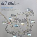 중구 누리길(제1코스) 이미지