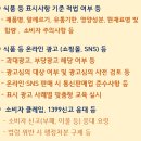 오철안 행정사사무소 네이버블로그