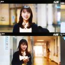 은서율 카카오 검색결과