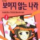 연재 이미지