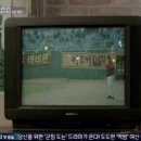 아주커치킨 이미지