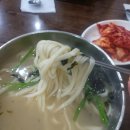 송우리칼국수 이미지