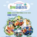 재궁공원 이미지