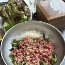 명품한우육회 | 청도와인터널 맛집ㅣ우리명품한우 육회비빔밥 전골