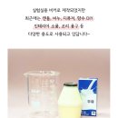 (주)대한과학 이미지