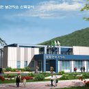 척과보건진료소 이미지