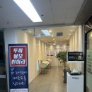 아이온프라자 건너편 횡단보도 | 안양탈모 관리 잘하는 곳 안양두피관리 WT메소드 평촌점 만족스러운 찐후기