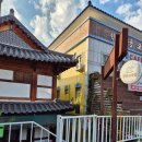 전주 한옥마을 매트리스(?) 있는 한옥숙소 천년의아침 숙박 후기