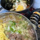 진성할인마트 이미지