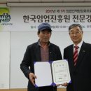 김영식농장 이미지