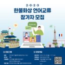 당수초등학교 이미지