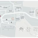 남천안IC(조치원) 이미지