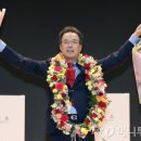 낙생농협 앞 이미지